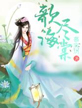 新澳门二四六天天彩黑帽seo